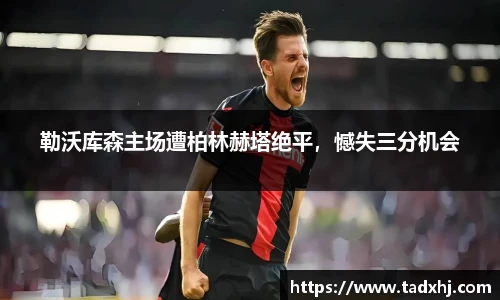 乐发Vll彩票官方