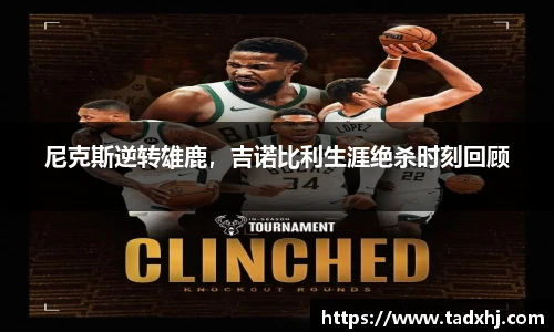 乐发Vll彩票官方