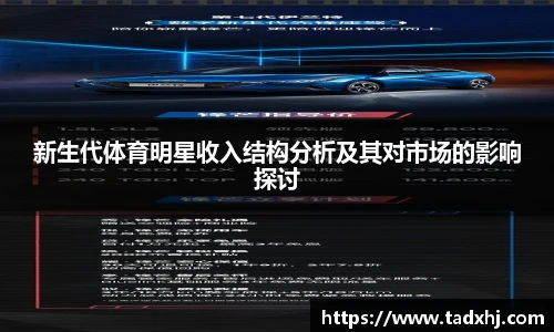 乐发Vll彩票官方