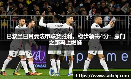 乐发Vll官网