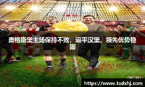 乐发Vll