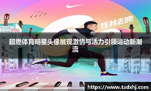 乐发Vll官网