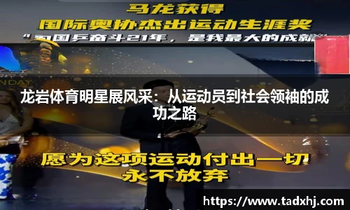 乐发官网