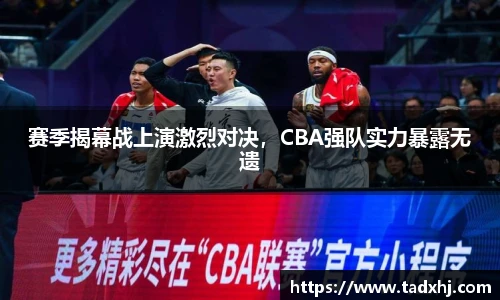 乐发Vll官网