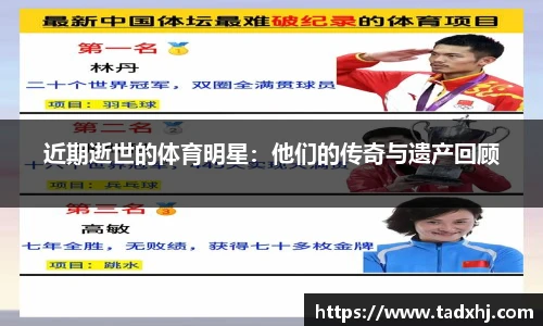 乐发Vll