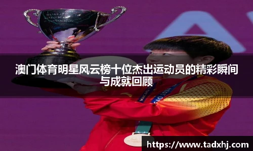 乐发Vll彩票官方