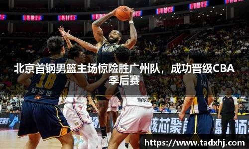 乐发官网