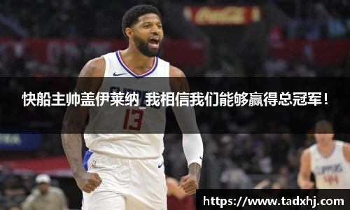 乐发Vll彩票官方