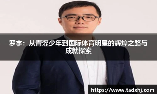 乐发Vll官网