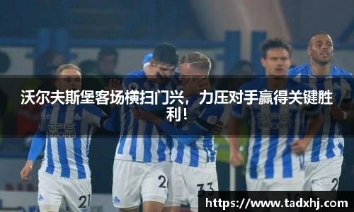 乐发官网