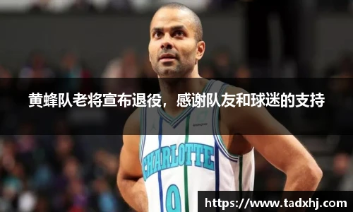 乐发Vll彩票官方