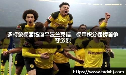 乐发官网