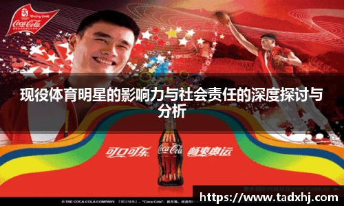乐发官网