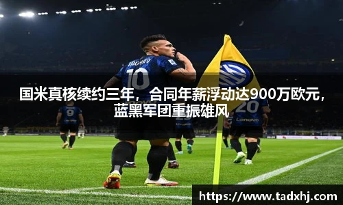 乐发Vll官网