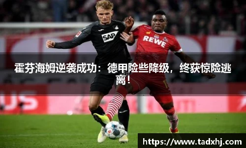 乐发Vll彩票官方