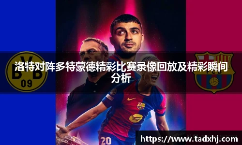 乐发Vll彩票官方