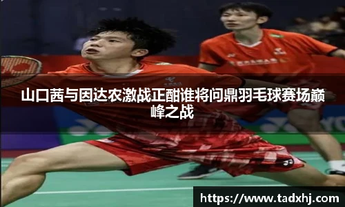 乐发官网