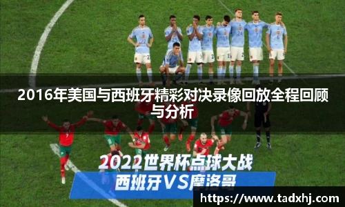 乐发官网
