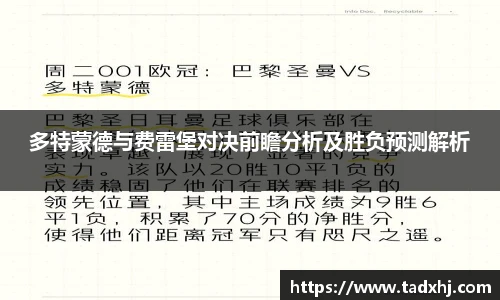乐发Vll彩票官方