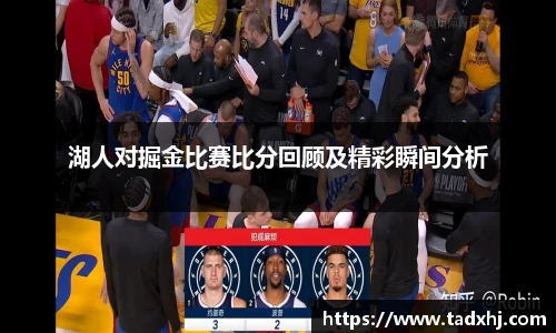 乐发Vll彩票官方
