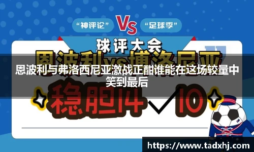 乐发Vll